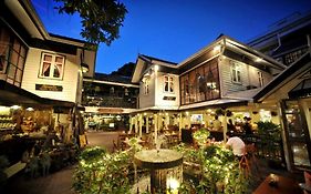 สีลม วิลเลจ อินท์